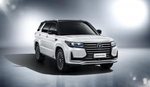 2019 ChangAn CS95